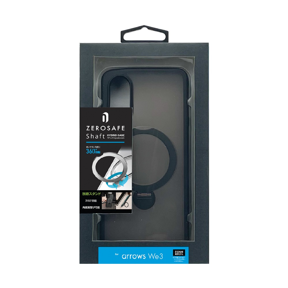 arrows We3 F-52G FCG04 ������ ���С� �ϥ��֥�å� ZEROSAFE Shaft �ޥ��ͥåȥ����������б� �Ѿ׷�ۼ� MIL���� TPU�Х�ѡ������� ����դ� ��ɻ� �ե����ȥ֥�å� �������� ������3 ���ޥۥ����� 9500FAW3ZSFBK �饹���Хʥ�