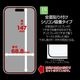 iPhone18 Pro 17 Pro ���饹�ե���� ����� ��Ʃ�� ���ꥢ �ѳ�줷�ʤ� ����饬�饹���� 0.25mm ����10H ���եȥե졼�� ��ܥ�塼����󥬥饹 Ž�ճ�̿ �ִ�Ž�� �֥�å� �����ե��� �ݸ�ե���� MTK5401IP6B �饹���Хʥ�