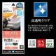 iPhone18 Pro 17 Pro ���饹�ե���� ����� ��Ʃ�� ���ꥢ �ѳ�줷�ʤ� ����饬�饹���� 0.25mm ����10H ���եȥե졼�� ��ܥ�塼����󥬥饹 Ž�ճ�̿ �ִ�Ž�� �֥�å� �����ե��� �ݸ�ե���� MTK5401IP6B �饹���Хʥ�
