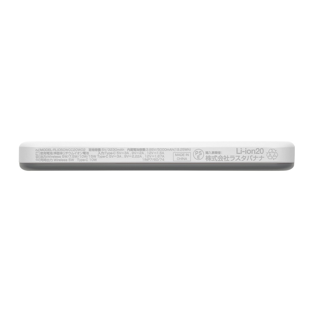 ��������� �磻��쥹��Х���Хåƥ꡼ �ޥ��ͥå� �磻��쥹���� 5000mAh calon USB Type-C ��ñ���� ���� ������ ���� ����ѥ��� 2��Ʊ������ Ⱦ�������� ����� Ⱦ���� �ۥ磻�� iPhone ���ޡ��ȥե��� ������ RLI050WCC20W02WH �饹���Хʥ�