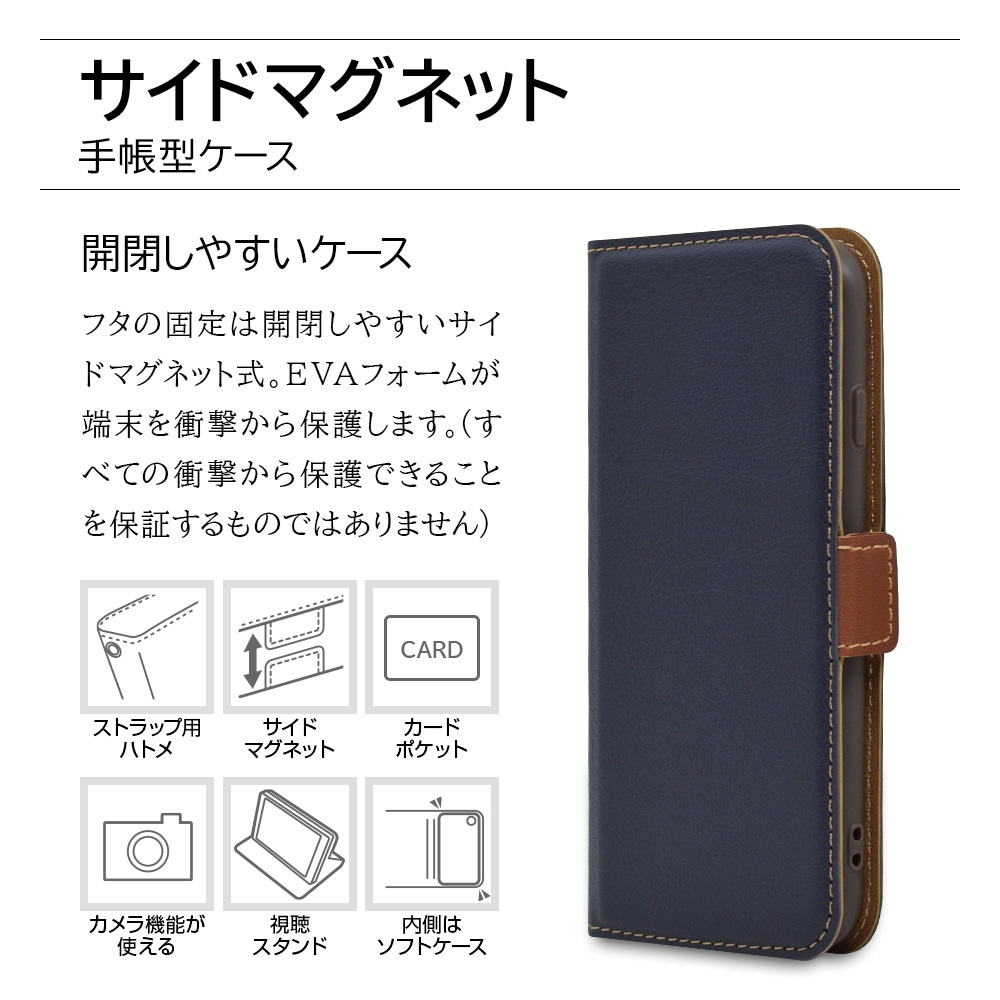 iPhone SE ��3���� ��2���� iPhone8 iPhone7 iPhone6s ���� ������ ���С� ��Ģ�� ���� �Ѿ׷�ۼ� ���������� ������ɵ�ǽ ����ץ� ��ǥ����� ��� +COLOR �����ɥޥ��ͥå� BK��DBR SE3 SE2 ���ޥۥ����� 6800IP247BO