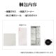 Xperia1 V SO-51D SOG10 XQ-DQ44 饹ե ݸ  Ʃ ꥢ ۥɻ 0.33mm 10H ñŽդ ڥꥢ1 ޡ5 ݸե GP3836XP15 饹Хʥ