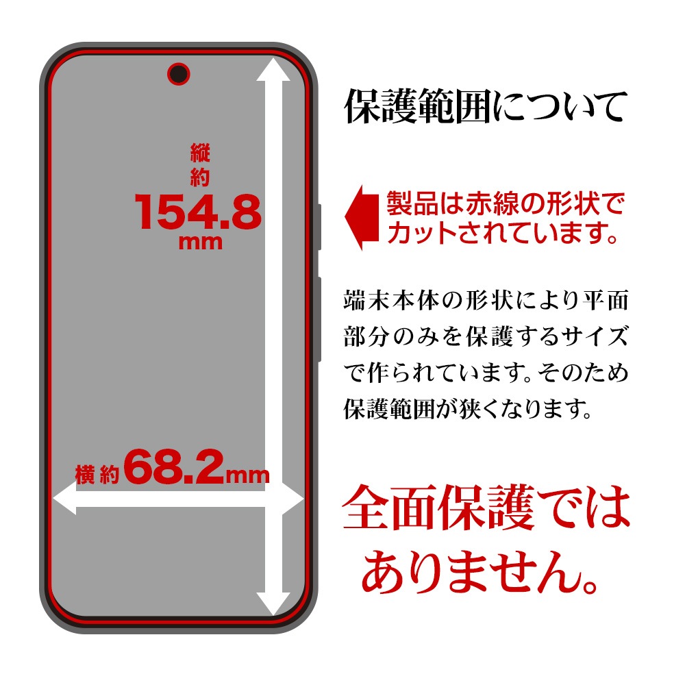 motorola moto g64 5G motorola moto g64y 5G ե ʿݸ  Ʃ ꥢ ɻ   ñŽդ ȥ  ݸե G4578MOG64 饹Хʥ