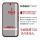 motorola moto g64 5G motorola moto g64y 5G ե ʿݸ  Ʃ ꥢ ɻ   ñŽդ ȥ  ݸե G4578MOG64 饹Хʥ