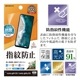 motorola moto g64 5G motorola moto g64y 5G ե ʿݸ  Ʃ ꥢ ɻ   ñŽդ ȥ  ݸե G4578MOG64 饹Хʥ