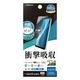 AQUOS wish5 �ե���� �����ݸ� �׷�ۼ� �֥롼�饤�ȥ��å� ����� Ʃ�� ���ꥢ ���� ������ ��ñŽ���դ� �������� �����å���5 �ݸ�ե���� VE4837AW5 �饹���Хʥ�