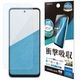 AQUOS wish5 �ե���� �����ݸ� �׷�ۼ� �֥롼�饤�ȥ��å� ����� Ʃ�� ���ꥢ ���� ������ ��ñŽ���դ� �������� �����å���5 �ݸ�ե���� VE4837AW5 �饹���Хʥ�