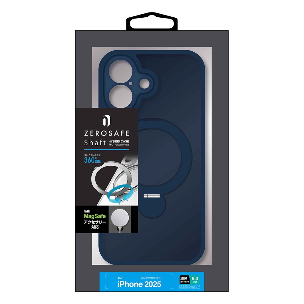 iPhone17 ������ ���С� �ϥ��֥�å� ZEROSAFE Shaft MagSafe�б� �ޥ��ͥåȽ��� �׷�ۼ� MIL �ե����� TPU�Х�ѡ������� ����դ� ��ɻ� �磻��쥹���� �ե����ȥͥ��ӡ� �����ե��� ���ޥۥ����� 8899IP5AZSFNV �饹���Хʥ�