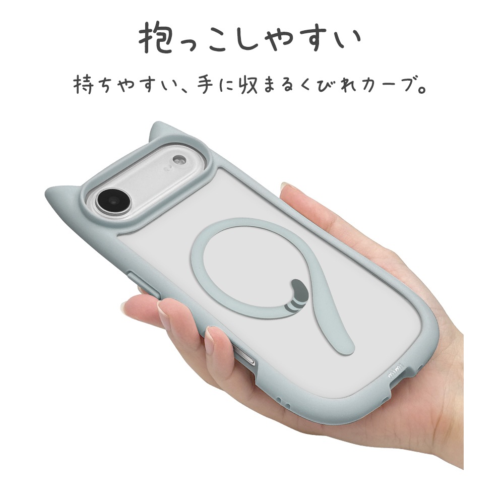 iPhone Air ������ ���С� �ϥ��֥�å� MagSafe�б� �ޥ��ͥåȽ��� mimi ǭ�� �ͥ��ߥ� �ͤ��ߤ� �Ѿ׷� MIL ���̥��ꥢ TPU�Х�ѡ������� �磻��쥹���� ���⡼�����֥롼 �����ե��� ���ޥۥ����� 9080IP5CHPMSBL �饹���Хʥ�