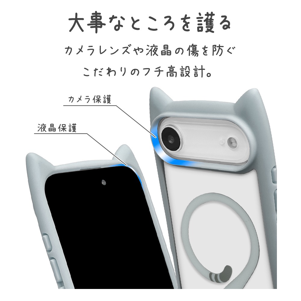 iPhone Air ������ ���С� �ϥ��֥�å� MagSafe�б� �ޥ��ͥåȽ��� mimi ǭ�� �ͥ��ߥ� �ͤ��ߤ� �Ѿ׷� MIL ���̥��ꥢ TPU�Х�ѡ������� �磻��쥹���� ���⡼�����֥롼 �����ե��� ���ޥۥ����� 9080IP5CHPMSBL �饹���Хʥ�