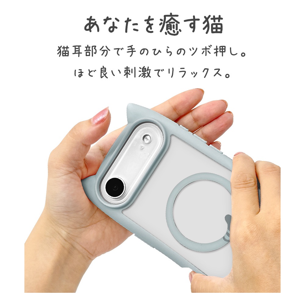 iPhone Air ������ ���С� �ϥ��֥�å� MagSafe�б� �ޥ��ͥåȽ��� mimi ǭ�� �ͥ��ߥ� �ͤ��ߤ� �Ѿ׷� MIL ���̥��ꥢ TPU�Х�ѡ������� �磻��쥹���� ���⡼�����֥롼 �����ե��� ���ޥۥ����� 9080IP5CHPMSBL �饹���Хʥ�