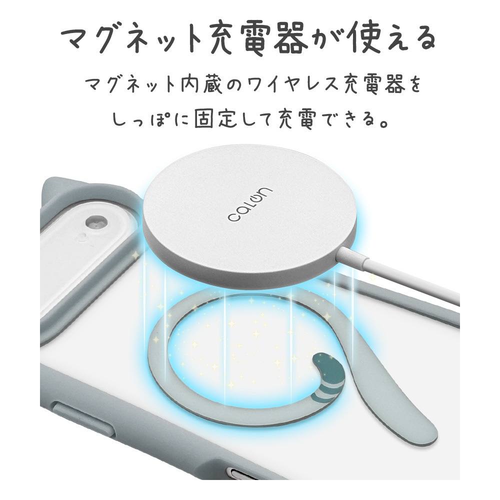 iPhone Air ������ ���С� �ϥ��֥�å� MagSafe�б� �ޥ��ͥåȽ��� mimi ǭ�� �ͥ��ߥ� �ͤ��ߤ� �Ѿ׷� MIL ���̥��ꥢ TPU�Х�ѡ������� �磻��쥹���� ���⡼�����֥롼 �����ե��� ���ޥۥ����� 9080IP5CHPMSBL �饹���Хʥ�