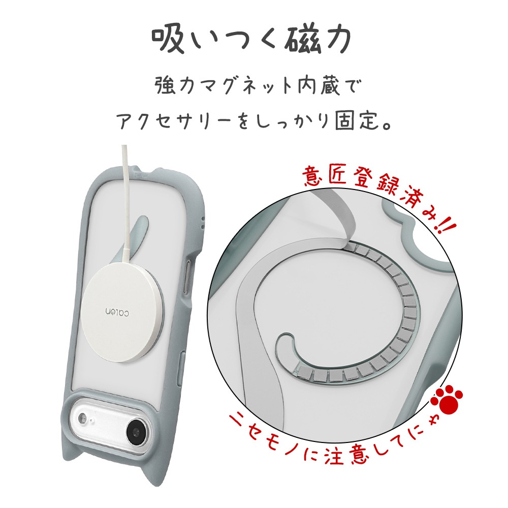 iPhone Air ������ ���С� �ϥ��֥�å� MagSafe�б� �ޥ��ͥåȽ��� mimi ǭ�� �ͥ��ߥ� �ͤ��ߤ� �Ѿ׷� MIL ���̥��ꥢ TPU�Х�ѡ������� �磻��쥹���� ���⡼�����֥롼 �����ե��� ���ޥۥ����� 9080IP5CHPMSBL �饹���Хʥ�