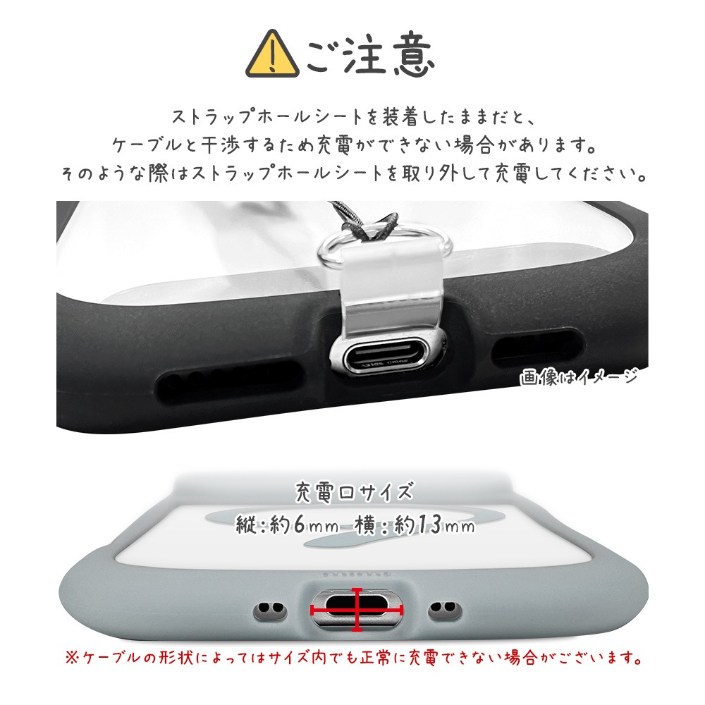 iPhone Air ������ ���С� �ϥ��֥�å� MagSafe�б� �ޥ��ͥåȽ��� mimi ǭ�� �ͥ��ߥ� �ͤ��ߤ� �Ѿ׷� MIL ���̥��ꥢ TPU�Х�ѡ������� �磻��쥹���� ���⡼�����֥롼 �����ե��� ���ޥۥ����� 9080IP5CHPMSBL �饹���Хʥ�