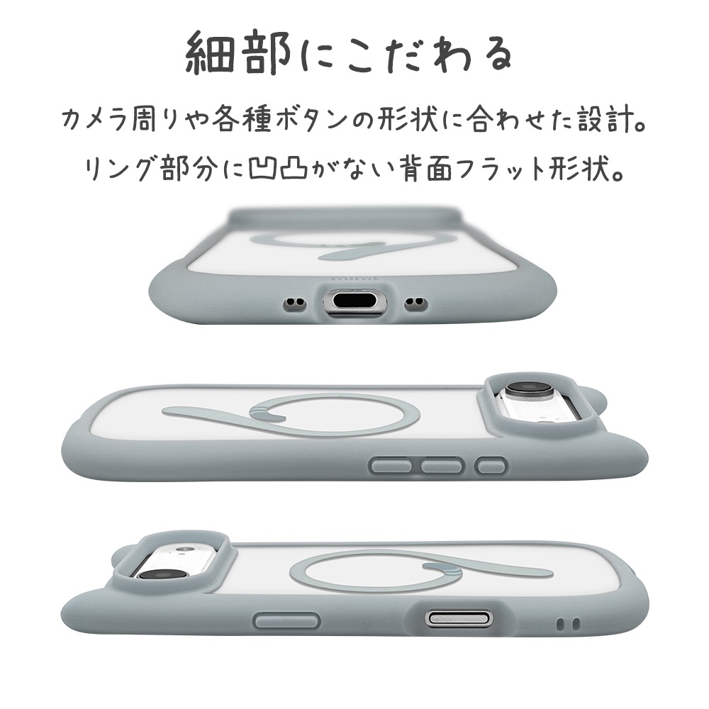 iPhone Air ������ ���С� �ϥ��֥�å� MagSafe�б� �ޥ��ͥåȽ��� mimi ǭ�� �ͥ��ߥ� �ͤ��ߤ� �Ѿ׷� MIL ���̥��ꥢ TPU�Х�ѡ������� �磻��쥹���� ���⡼�����֥롼 �����ե��� ���ޥۥ����� 9080IP5CHPMSBL �饹���Хʥ�