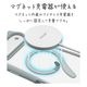 iPhone Air ������ ���С� �ϥ��֥�å� MagSafe�б� �ޥ��ͥåȽ��� mimi ǭ�� �ͥ��ߥ� �ͤ��ߤ� �Ѿ׷� MIL ���̥��ꥢ TPU�Х�ѡ������� �磻��쥹���� ���⡼�����֥롼 �����ե��� ���ޥۥ����� 9080IP5CHPMSBL �饹���Хʥ�
