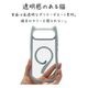 iPhone Air ������ ���С� �ϥ��֥�å� MagSafe�б� �ޥ��ͥåȽ��� mimi ǭ�� �ͥ��ߥ� �ͤ��ߤ� �Ѿ׷� MIL ���̥��ꥢ TPU�Х�ѡ������� �磻��쥹���� ���⡼�����֥롼 �����ե��� ���ޥۥ����� 9080IP5CHPMSBL �饹���Хʥ�