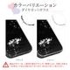 iPhone17 饹ե ݸ ֥롼饤ȥå  Mignu äȵ䥫åȥե졼 0.36mm 10H ִŽñŽդ С ե ݸե FGD5133IP5A 饹Хʥ