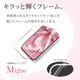 iPhone17 饹ե ݸ ֥롼饤ȥå  Mignu äȵ䥫åȥե졼 0.36mm 10H ִŽñŽդ С ե ݸե FGD5133IP5A 饹Хʥ