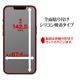 iPhone 16e iPhone14 13 Pro 13 饹ե ݸ  Ʃ ꥢ ̤ǮǮ 饬饹 0.33mm 10H ܥ塼󥬥饹 Žճ̿ ִŽ ե ݸե MTK5085IP5E 饹Хʥ