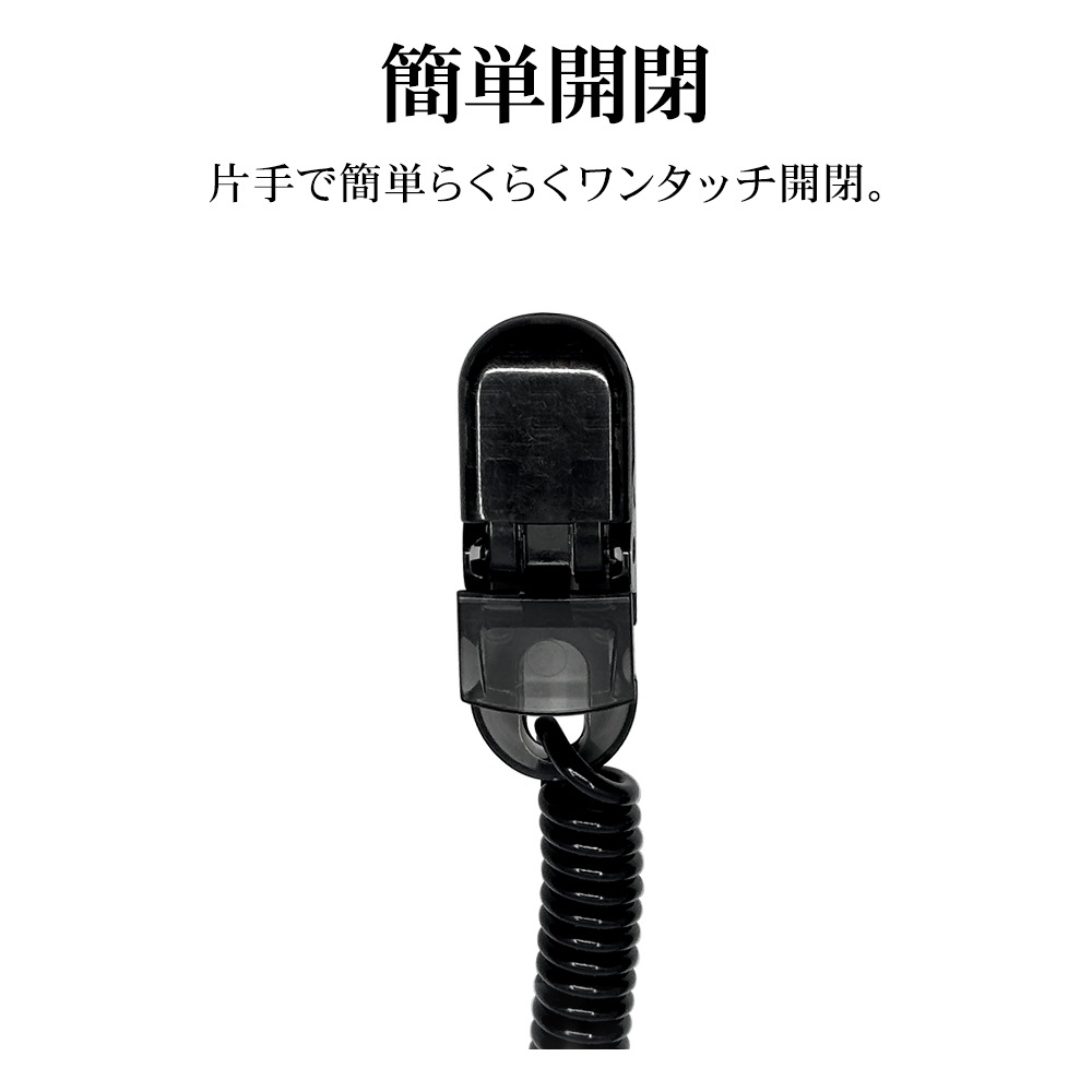 ���ޡ��ȥե��� �������� ��ɻ� ʶ���ɻ� ���ȥ�å� ����ץ륯��å� �ե��å��奯��å� ��󥿥å����� �����륹�ȥ�å� ���ץ�󥰥��ȥ�å� ���󥰥����� 22cm ����120cm �֥�å� RCSTL04BK �饹���Хʥ�