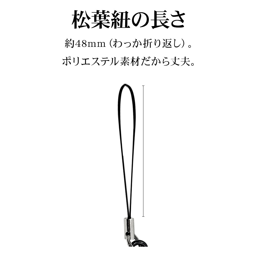 ���ޡ��ȥե��� �������� ��ɻ� ʶ���ɻ� ���ȥ�å� ����ץ륯��å� �ե��å��奯��å� ��󥿥å����� �����륹�ȥ�å� ���ץ�󥰥��ȥ�å� ���󥰥����� 22cm ����120cm �֥�å� RCSTL04BK �饹���Хʥ�