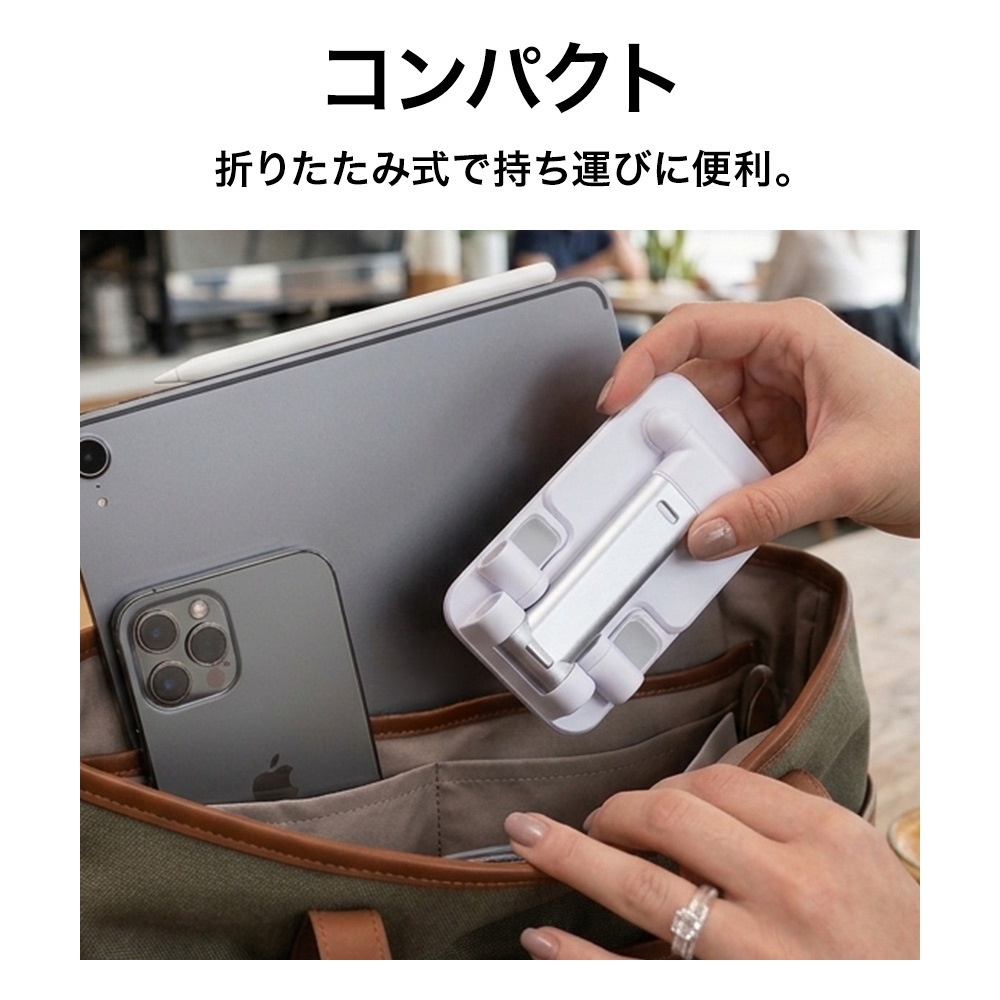 ���ޥ� ���֥�å� ��İ������� ���� �ޤ���߼� ���Ť��ʤ��� ���� �⤵ Ĵ�� ��她����� ư��վ� �ӥǥ����� �쥷�Գ�ǧ �������Ӥ����� �֥�å� ���ޡ��ȥե��� iPhone iPad RSTAND09BK �饹���Хʥ�