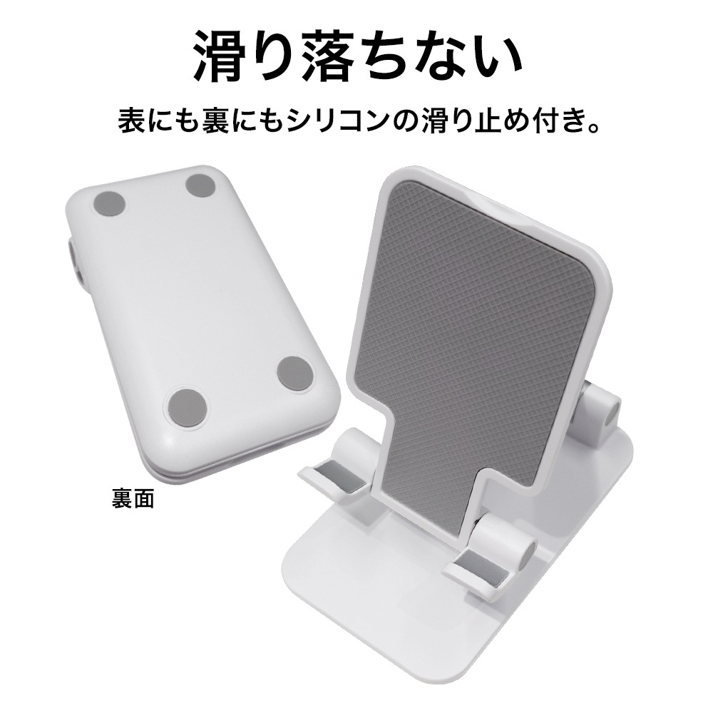 ���ޥ� ���֥�å� ��İ������� ���� �ޤ���߼� ���Ť��ʤ��� ���� �⤵ Ĵ�� ��她����� ư��վ� �ӥǥ����� �쥷�Գ�ǧ �������Ӥ����� �֥�å� ���ޡ��ȥե��� iPhone iPad RSTAND09BK �饹���Хʥ�