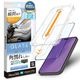 iPhone18 Pro 17 Pro ���饹�ե���� �֥롼�饤�ȥ��å� ����� �ѳ�줷�ʤ� ����饬�饹���� 0.25mm ����10H ���եȥե졼�� Ž�ճ�̿ �ִ�Ž�� �֥�å� �����ե��� �ݸ�ե���� MTK5402IP6B �饹���Хʥ�