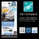 iPhone18 Pro 17 Pro ���饹�ե���� �֥롼�饤�ȥ��å� ����� �ѳ�줷�ʤ� ����饬�饹���� 0.25mm ����10H ���եȥե졼�� Ž�ճ�̿ �ִ�Ž�� �֥�å� �����ե��� �ݸ�ե���� MTK5402IP6B �饹���Хʥ�