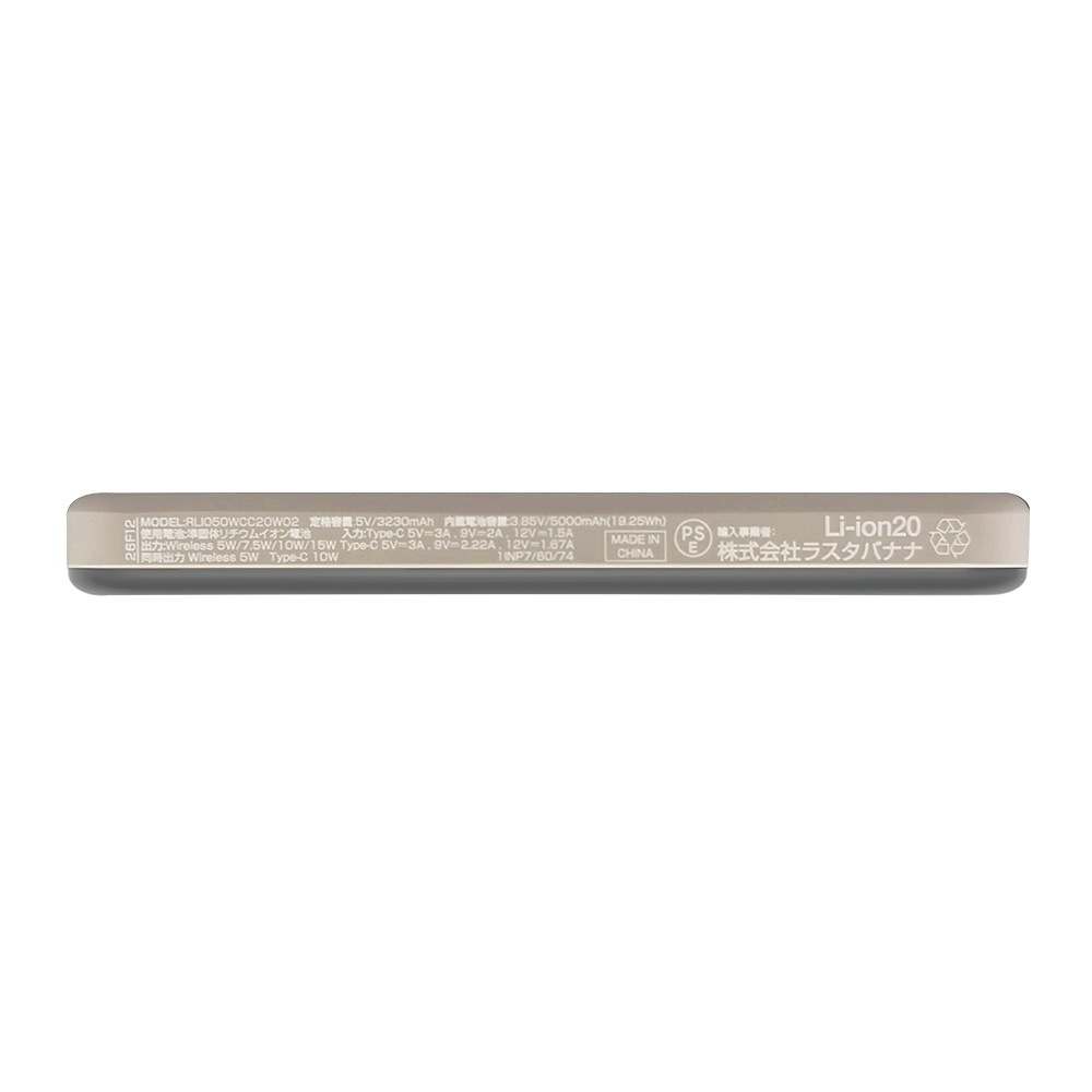 ��������� �磻��쥹��Х���Хåƥ꡼ �ޥ��ͥå� �磻��쥹���� 5000mAh calon USB Type-C ��ñ���� ���� ������ ���� ����ѥ��� 2��Ʊ������ Ⱦ�������� ����� Ⱦ���� �ȡ��� iPhone ���ޡ��ȥե��� ������ RLI050WCC20W02TA �饹���Хʥ�