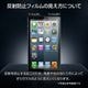 iPhone Duo �ե���� ���餵�� �ޥå� ��������쥢 ȿ���ɻ� ���ʤ� ���� ������ ��ñŽ���դ������ȥǥ����ץ졼�� ��¦������ �����ե��� �ݸ�ե���� TR5508IP6F �饹���Хʥ�
