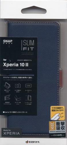 Xperia10 II SO-41A SOV43 ケース カバー 手帳型 +COLOR 耐衝撃吸収