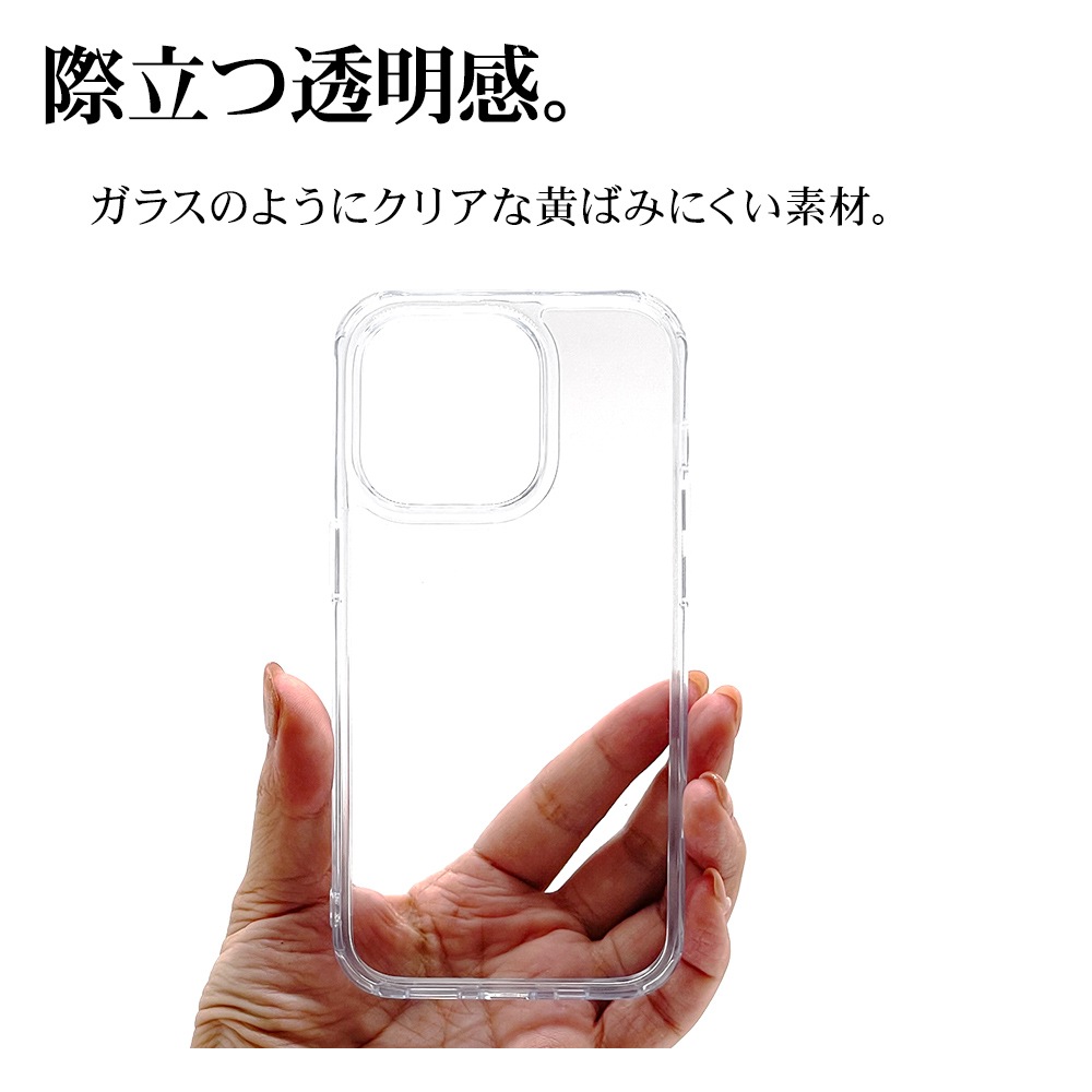 iPhone14 Pro  С ϥ֥å Ѿ׷ۼ ƷMIL   ꥢ Ʃ TPUХѡ+PC ȥåץۡ 磻쥹б ե14ץ ޥۥ 7169IP261PHB 饹Хʥ