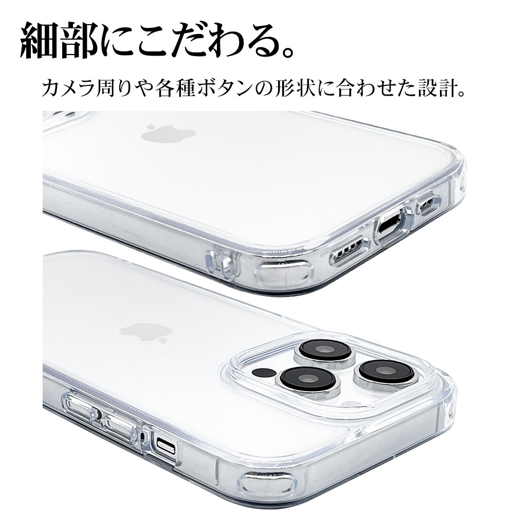 iPhone14 Pro  С ϥ֥å Ѿ׷ۼ ƷMIL   ꥢ Ʃ TPUХѡ+PC ȥåץۡ 磻쥹б ե14ץ ޥۥ 7169IP261PHB 饹Хʥ