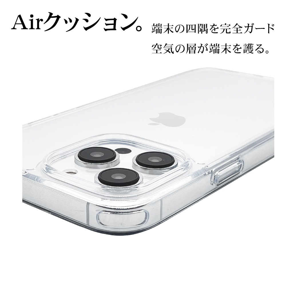 iPhone14 Pro  С ϥ֥å Ѿ׷ۼ ƷMIL   ꥢ Ʃ TPUХѡ+PC ȥåץۡ 磻쥹б ե14ץ ޥۥ 7169IP261PHB 饹Хʥ