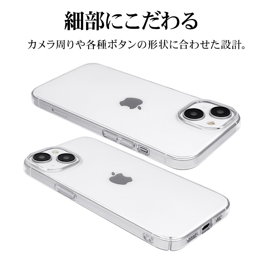 【】バッテリーなしエリートストラップ＆ケース iPhone 17 / 16 / 15対応 レザーケースセット｜着脱ストラップ付き