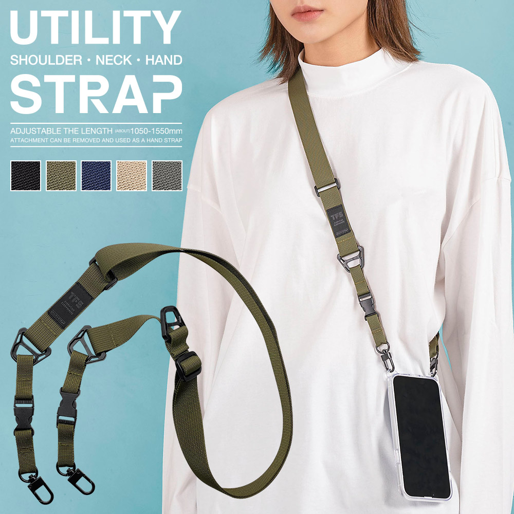�����������ȥ�å� ���ޥۥ������� �ϥ�ɥ��ȥ�å� UTILITY STRAP ���ݤ� ��ݤ� �Ф᤬�� ���ޥ� ���ȥ�å� �ͥå����ȥ�å� ������� �ͥ��ӡ� RSST02NV �饹���Хʥ�