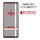 Xperia5 V SO-53D SOG12 XQ-DE44 饹ե ݸ ֥롼饤ȥå  Ʃ ꥢ ۥɻ 0.33mm 10H Žդ ڥꥢ5 ޡ5 ݸե GE4097XP55 饹Хʥ
