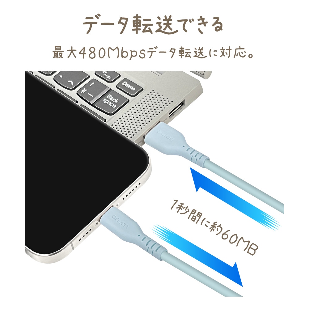 iPhone15 ޥ ֥ 3ڥ 餫 ꥳ󥱡֥ calon  ̿ 1᡼ȥ 100 Type-A to Type-C typea typec 3A 1m 100cm ⡼֥롼 ե15 ޡȥե  R10CAAC3A06SBL