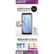 AQUOS sense3/sense3 lite SH-02M SHV45 SH-RM12 �ե���� ʿ���ݸ� ���桦ȿ���ɻ�(��������쥢) �������� ����3 �饤�� �վ��ݸ�ե���� T2044AQOS3