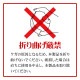 iPhone16 Pro Max 饹ե ʿݸ ֥롼饤ȥå  ˶ 0.33 10H ñŽդ ݸ饹դ ե ݸե GCS4493IP467P 饹Хʥ