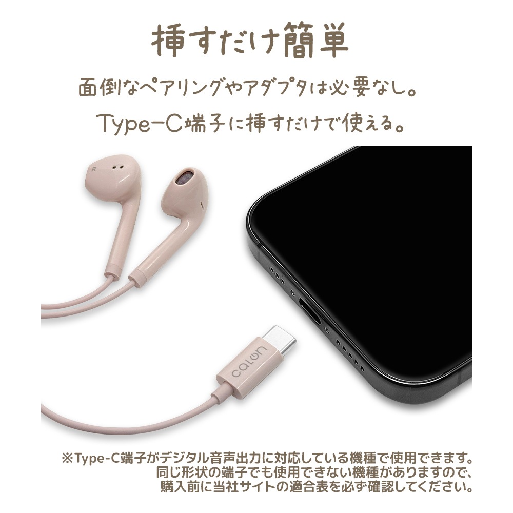 ޥ iPhone16 Android iPad ƥ쥪ۥޥ ϥ󥺥ե꡼ б DAC 忮å ޥ ܥ塼 ʤ ʲ ͭ calon Type-C C 㥳륰졼 ޡȥե ɥ RESMSCD04CGRY