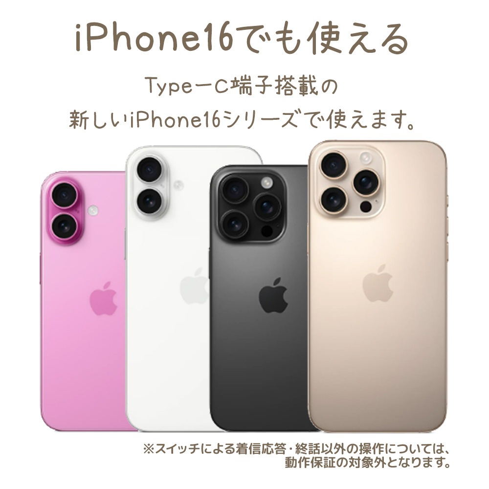 ޥ iPhone16 Android iPad ƥ쥪ۥޥ ϥ󥺥ե꡼ б DAC 忮å ޥ ܥ塼 ʤ ʲ ͭ calon Type-C C 㥳륰졼 ޡȥե ɥ RESMSCD04CGRY
