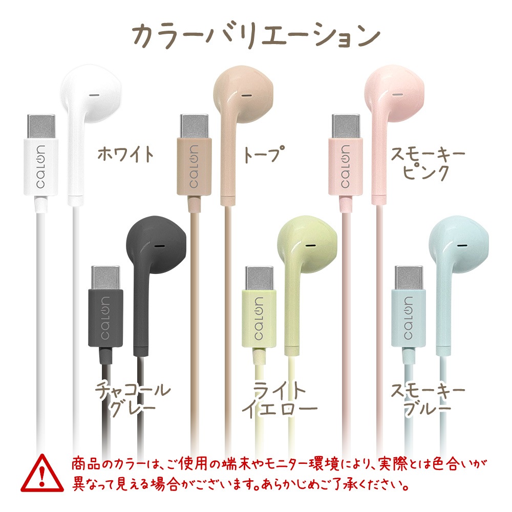 ޥ iPhone16 Android iPad ƥ쥪ۥޥ ϥ󥺥ե꡼ б DAC 忮å ޥ ܥ塼 ʤ ʲ ͭ calon Type-C C 㥳륰졼 ޡȥե ɥ RESMSCD04CGRY