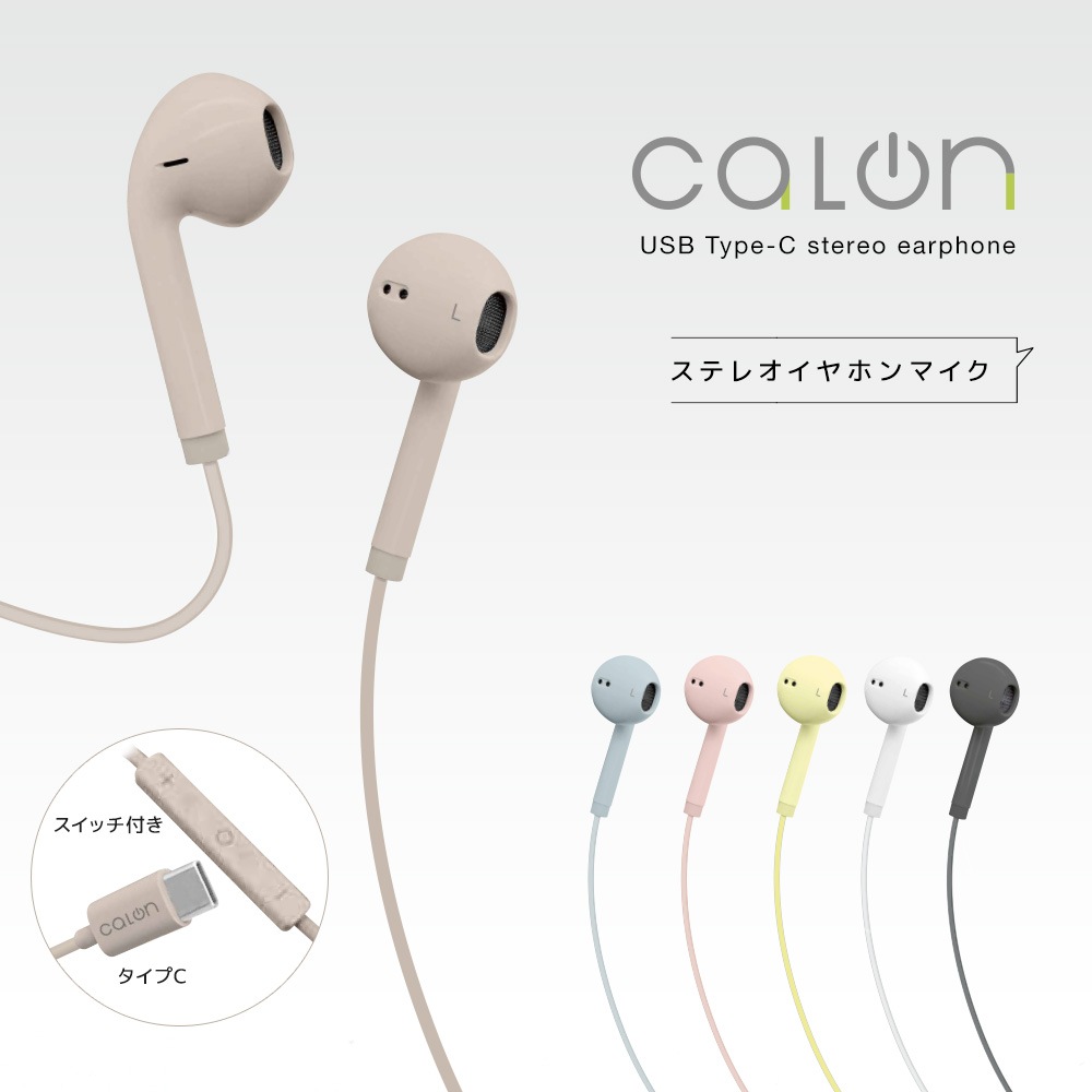 ޥ iPhone16 Android iPad ƥ쥪ۥޥ ϥ󥺥ե꡼ б DAC 忮å ޥ ܥ塼 ʤ ʲ ͭ calon Type-C C 㥳륰졼 ޡȥե ɥ RESMSCD04CGRY