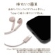 ޥ iPhone16 Android iPad ƥ쥪ۥޥ ϥ󥺥ե꡼ б DAC 忮å ޥ ܥ塼 ʤ ʲ ͭ calon Type-C C 㥳륰졼 ޡȥե ɥ RESMSCD04CGRY