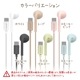 ޥ iPhone16 Android iPad ƥ쥪ۥޥ ϥ󥺥ե꡼ б DAC 忮å ޥ ܥ塼 ʤ ʲ ͭ calon Type-C C 㥳륰졼 ޡȥե ɥ RESMSCD04CGRY