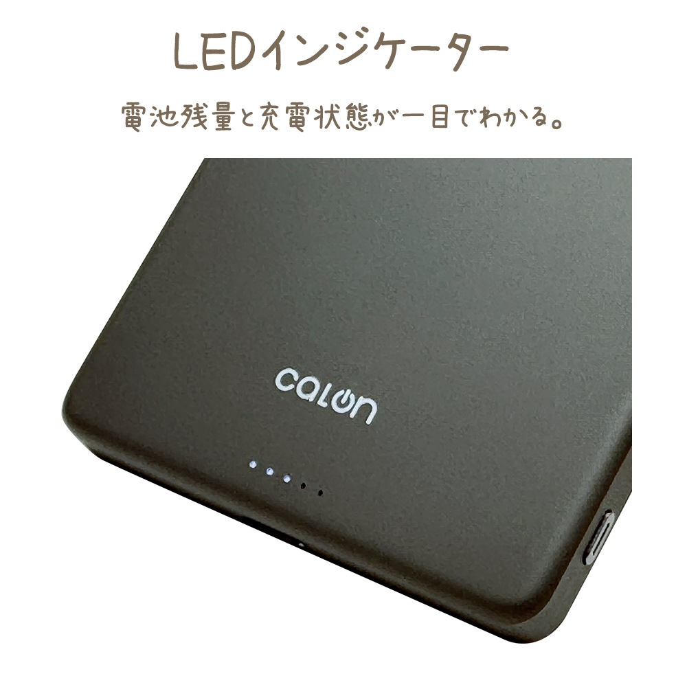 磻쥹ХХåƥ꡼ ޥͥå 磻쥹 5000mAh calon USB Type-C MagSafe ñ    ѥ  2Ʊ ⡼ԥ iPhone ޡȥե  RLI050WCC15W01SPK 饹Хʥ