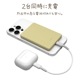 磻쥹ХХåƥ꡼ ޥͥå 磻쥹 5000mAh calon USB Type-C MagSafe ñ    ѥ  2Ʊ ⡼ԥ iPhone ޡȥե  RLI050WCC15W01SPK 饹Хʥ